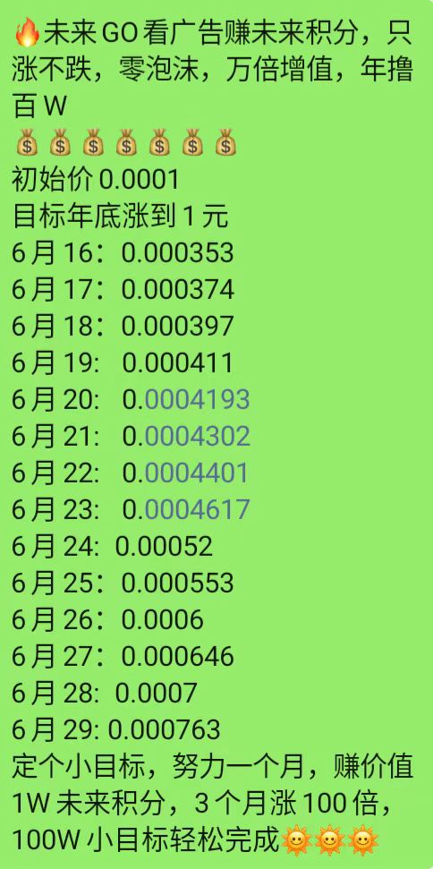 20250702163942429-1751409382033