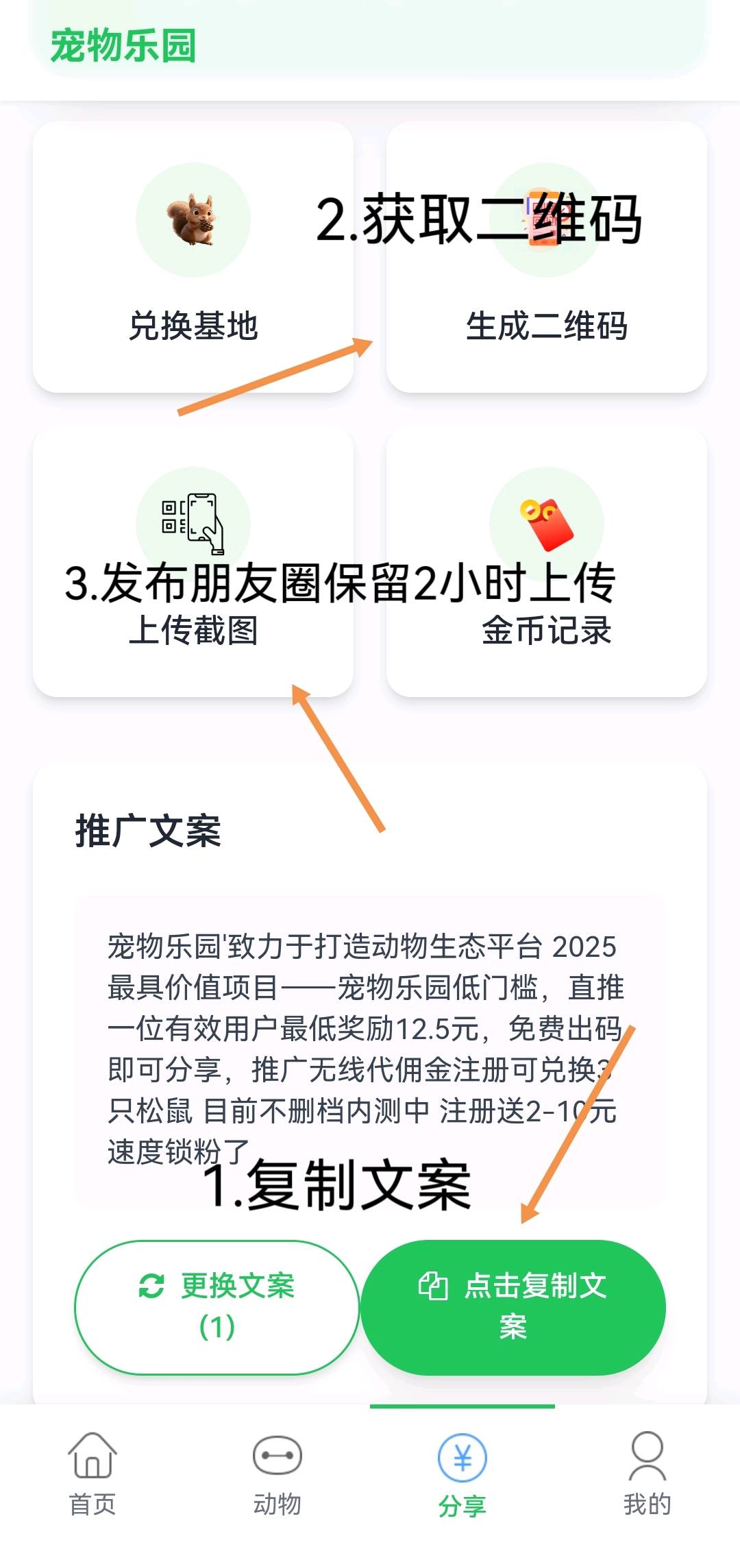 20250704120912690-6ce54572be06f207