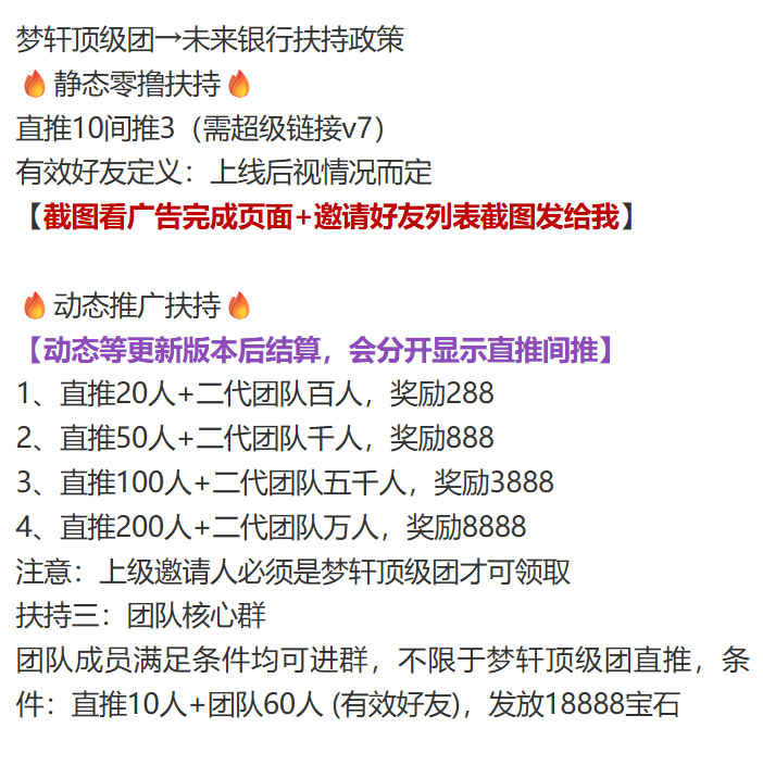 20250704142853102-1000004882