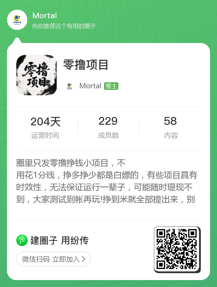 20250704205359308-mmexport1750408492743