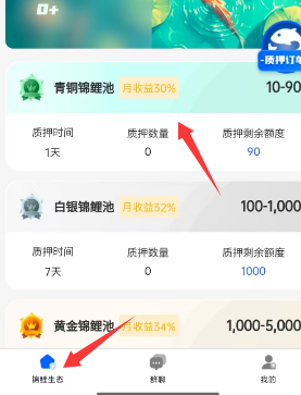 20250706120035772-33104749d2b1a418725d0f6335b582a53fad9270e4a7e687e7f4be1bc45b53cc.0