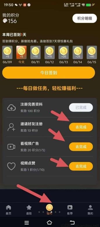 20250706230057569-微信图片_20250706225909