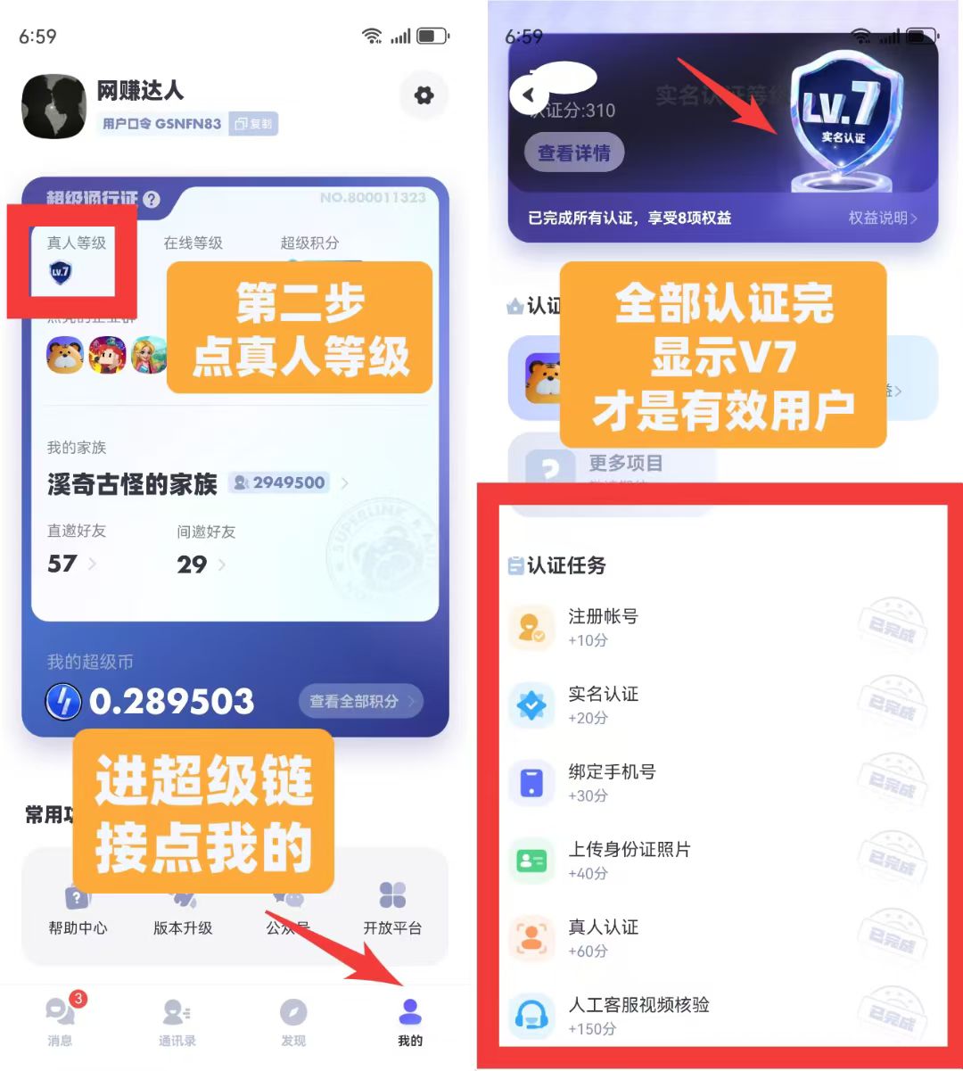 20250708180716669-mmexport1751933312367