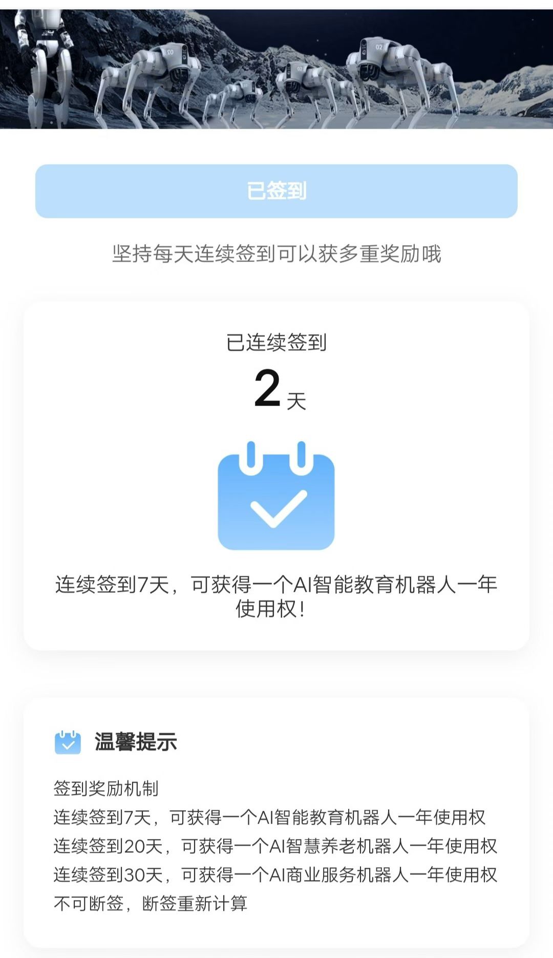 20250708200147795-mmexport1751971299055