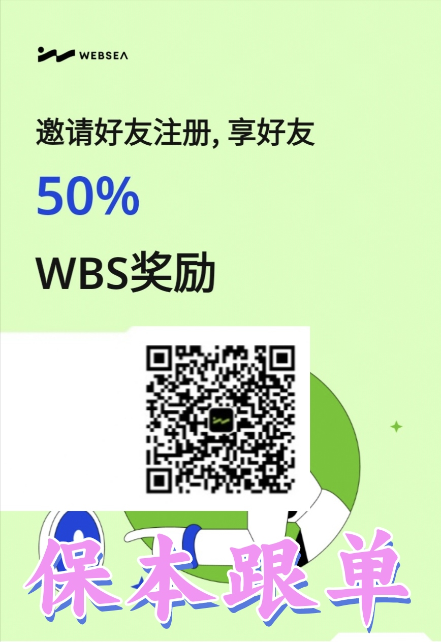 20250709172211417-IMG_20250708_071408