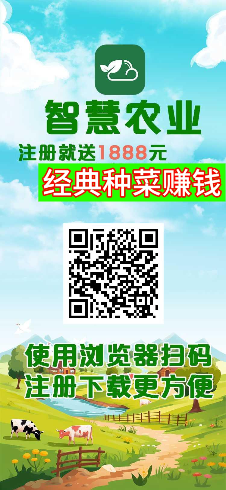 20250709205516349-mmexport1751945205353