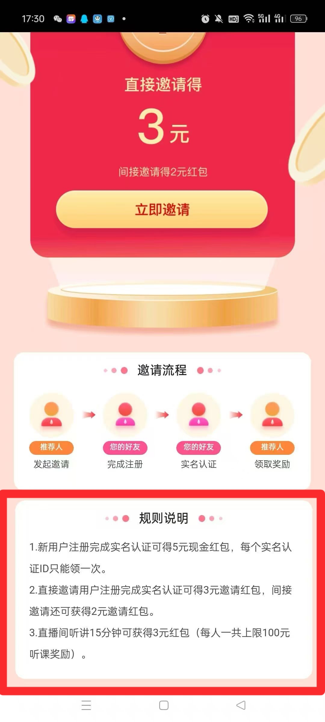 20250710051321768-mmexport1752091008296_edit_44124613587536