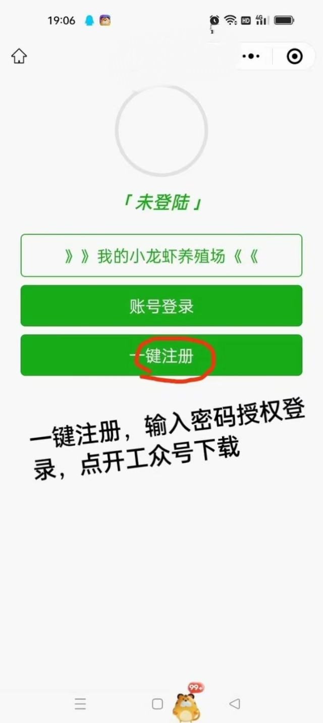 20250710122304463-IMG_20250710_120420