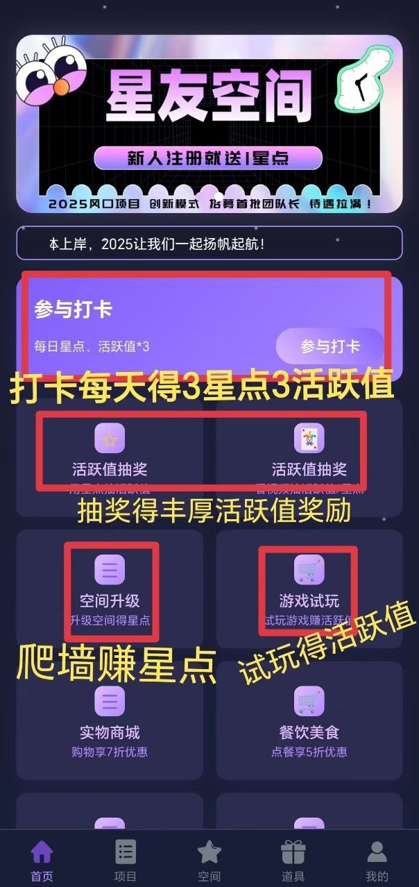 20250710204024382-mmexport1751693622218