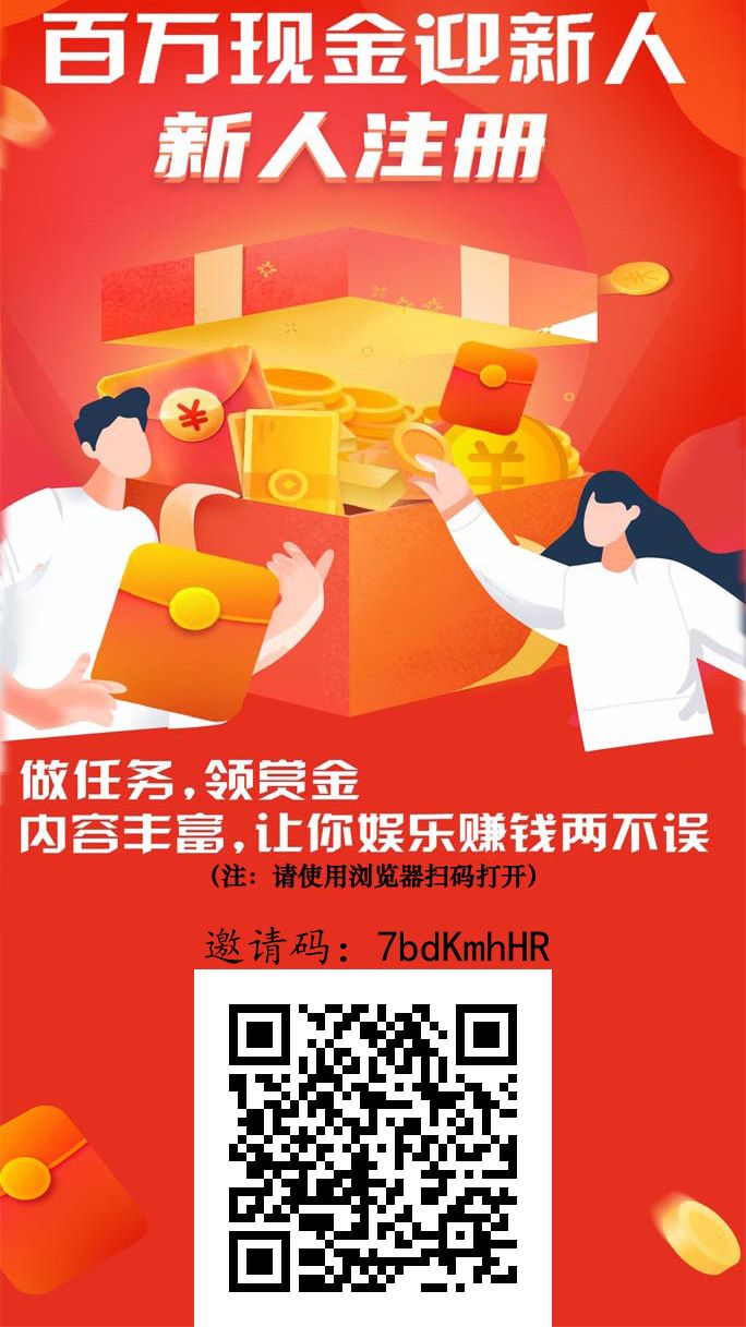 20250711010655862-ba6c7303734cfc0414fc5f2b430d4557