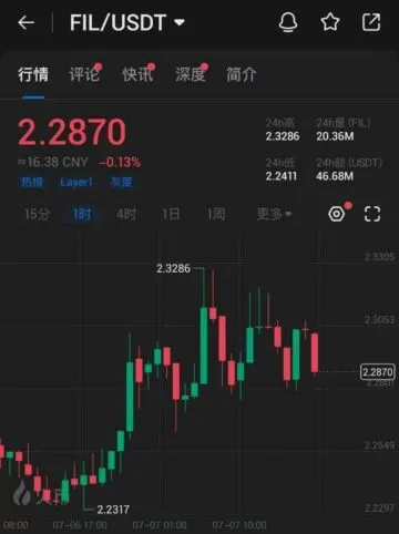 20250711141206931-微信图片_20250708201746-360x482