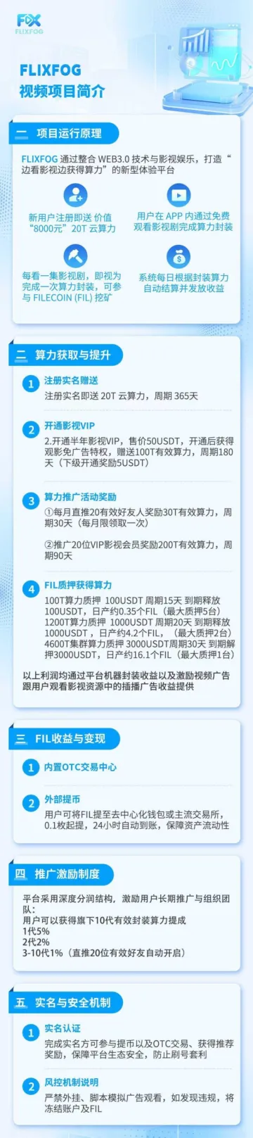 20250711141649345-微信图片_20250708171956-scaled