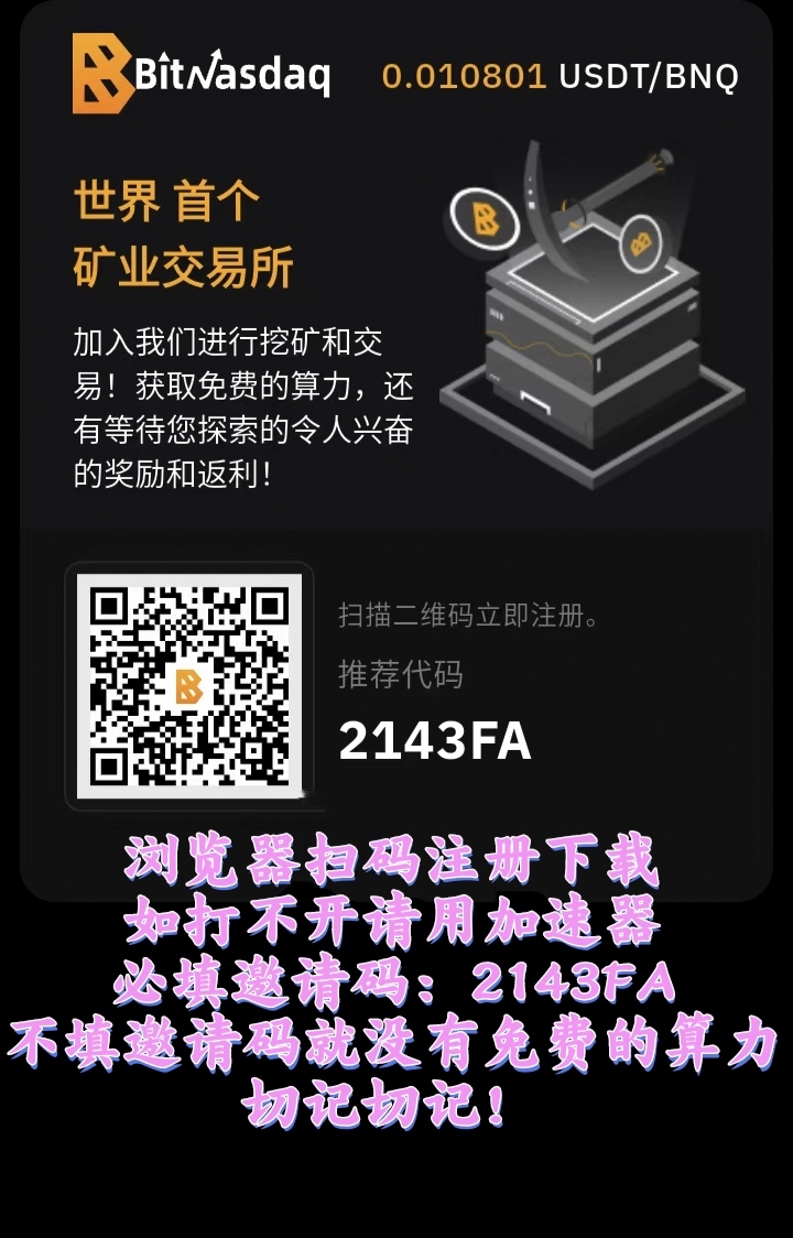 20250711175247310-IMG_20250711_101009