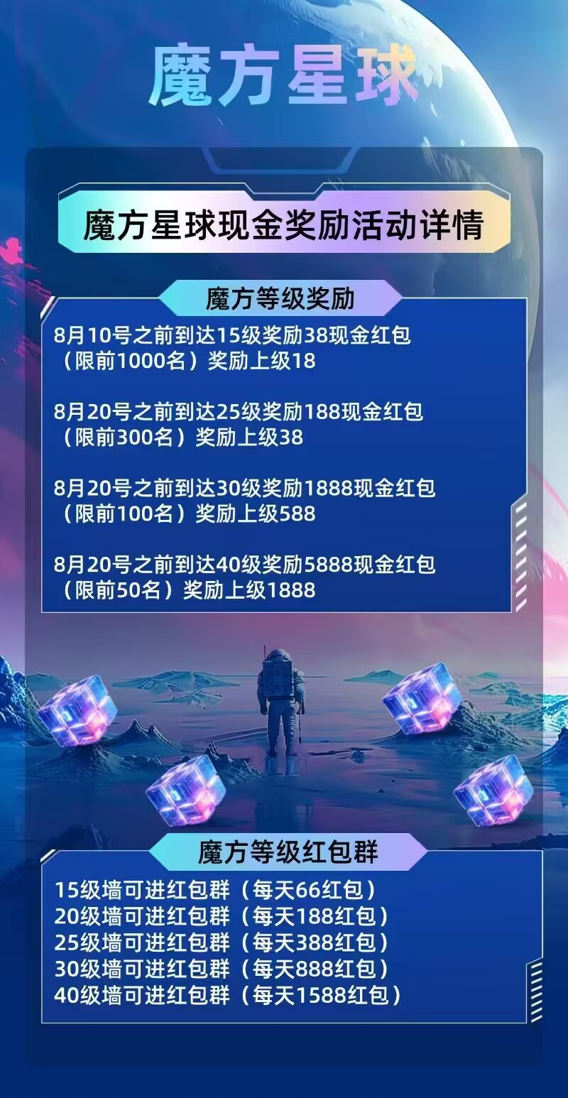 20250714043956855-Image_1752436723925