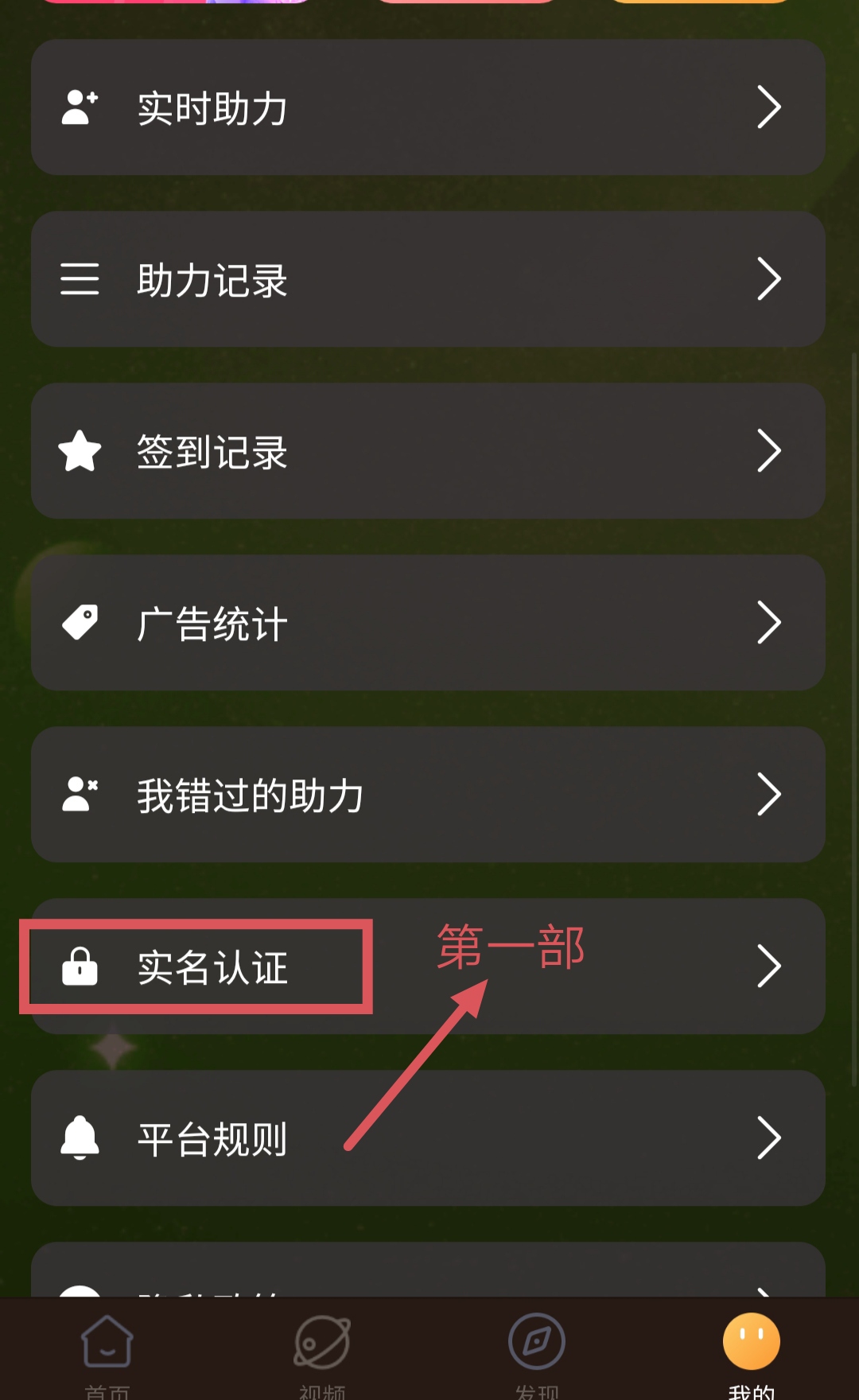 20250714173025736-IMG_20250714_165722