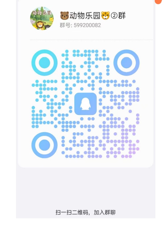 20250717171523516-mmexport1752740355482