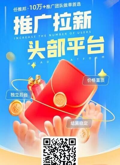 20250718094659823-20231128095902134-400x550