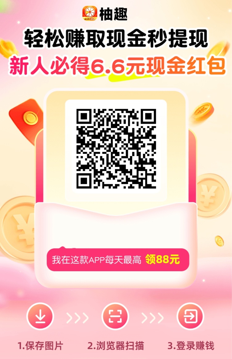 20250725133650438-简书