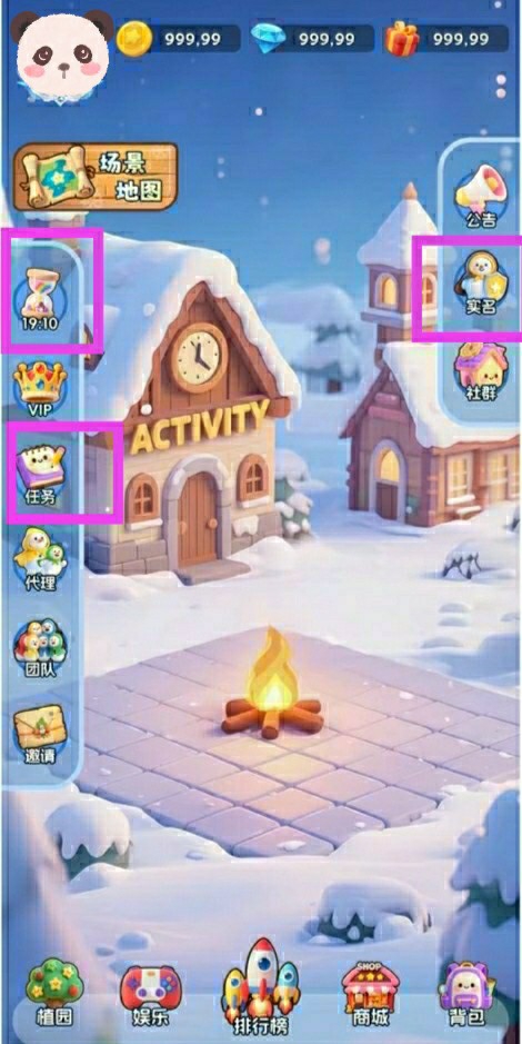 20250725142326541-SAVE_20250725_075057