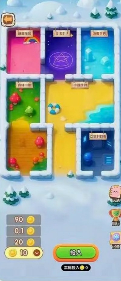 20250725145210284-SAVE_20250725_074936