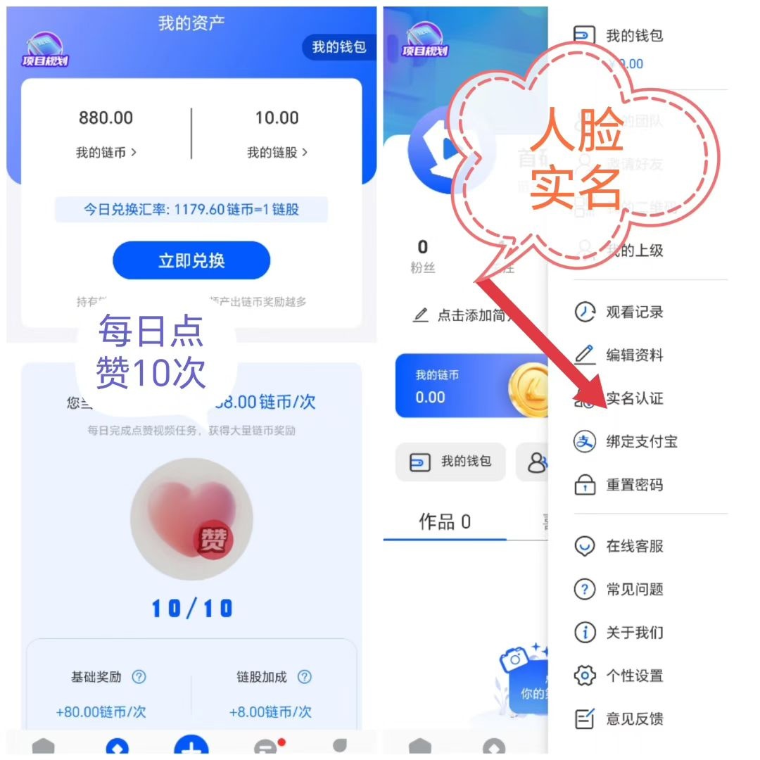 20250727135411321-a1753583123509