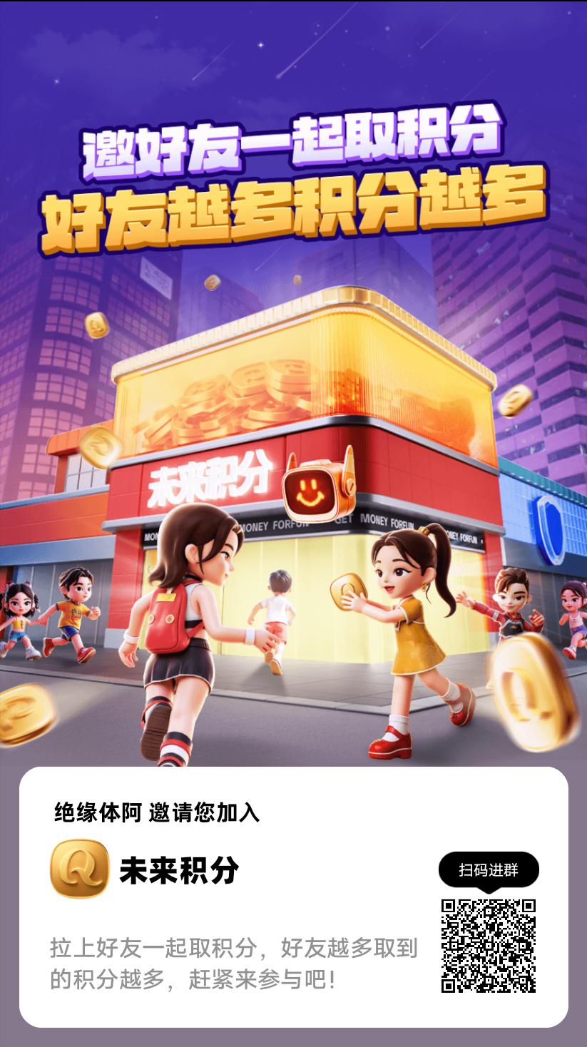 20250727204944788-1753615269635