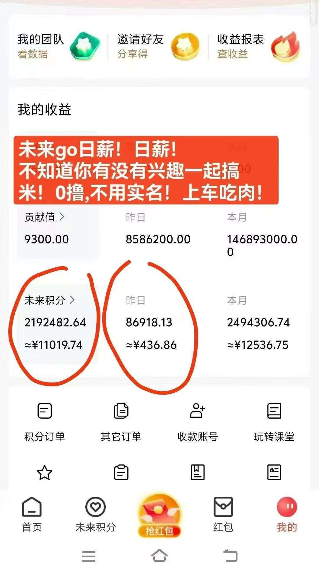 20250729175225884-1753782196090