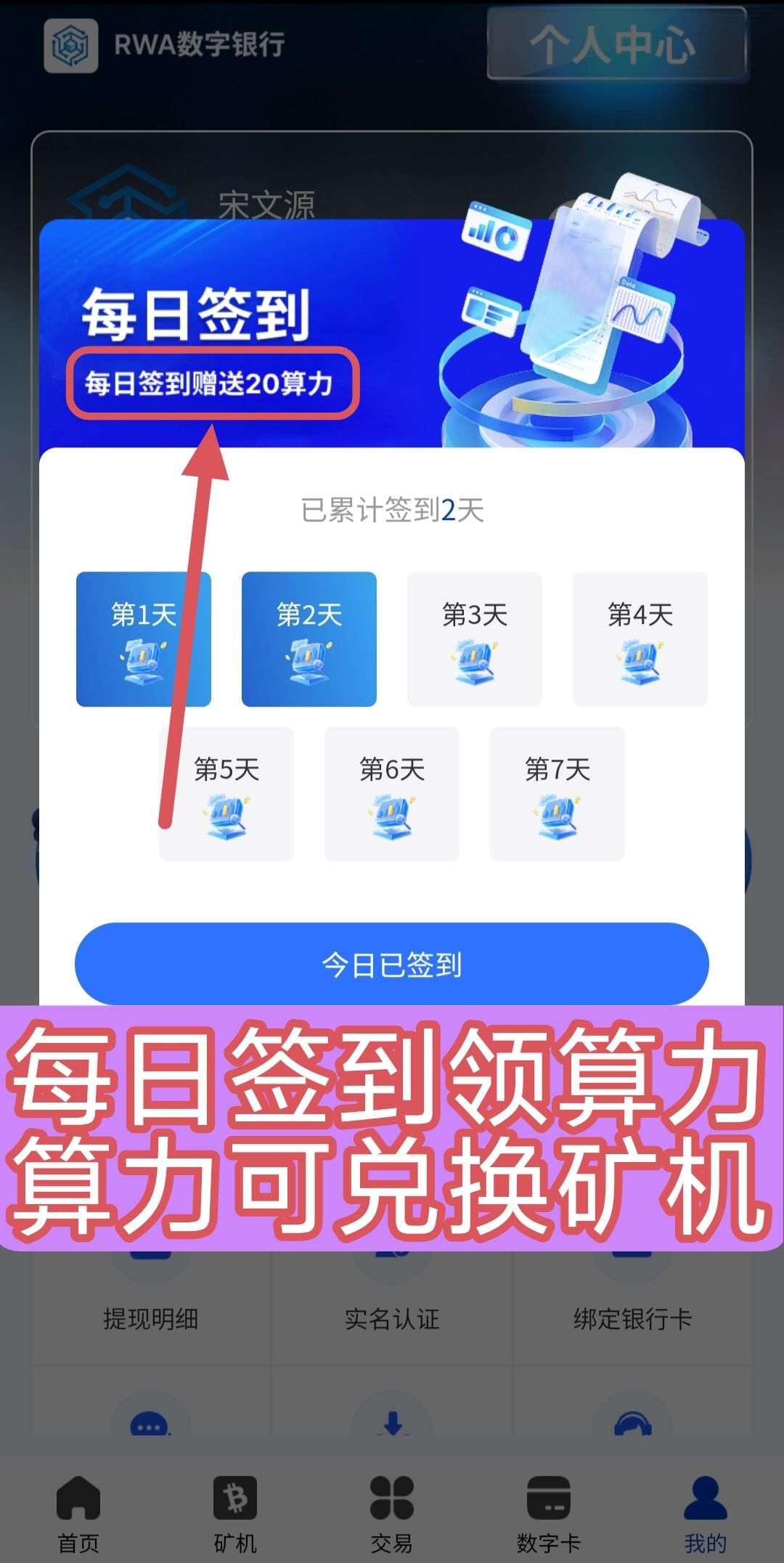 20250729213831713-图片2