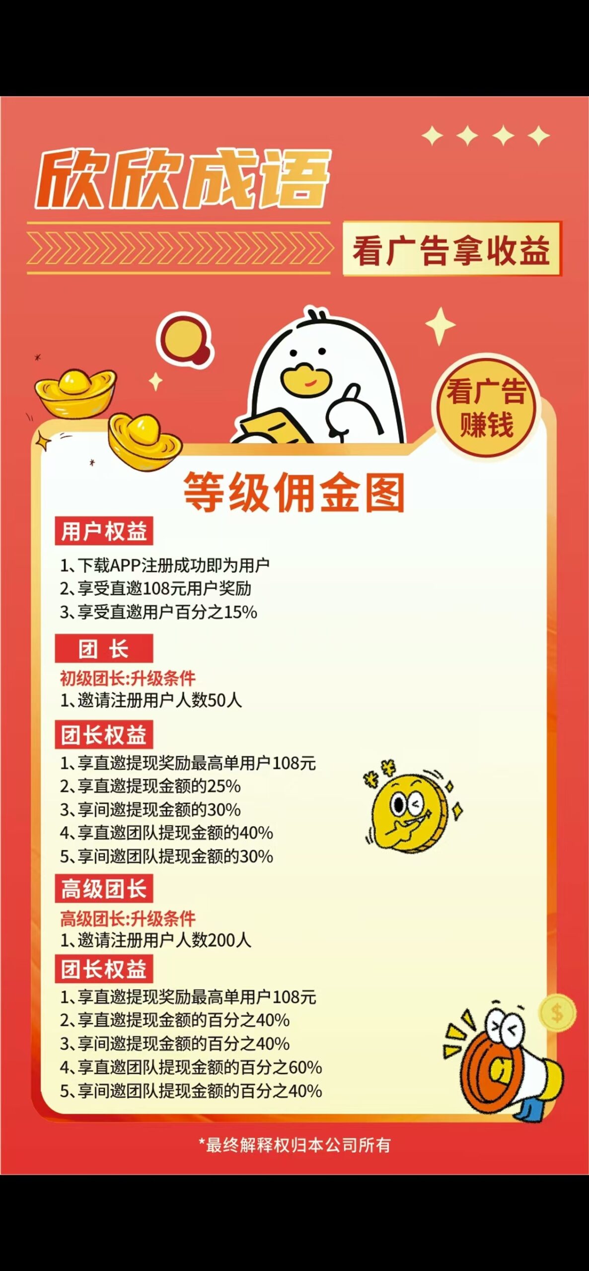 20250730105601682-442cff5422aae02f2f8247cc531edbcf