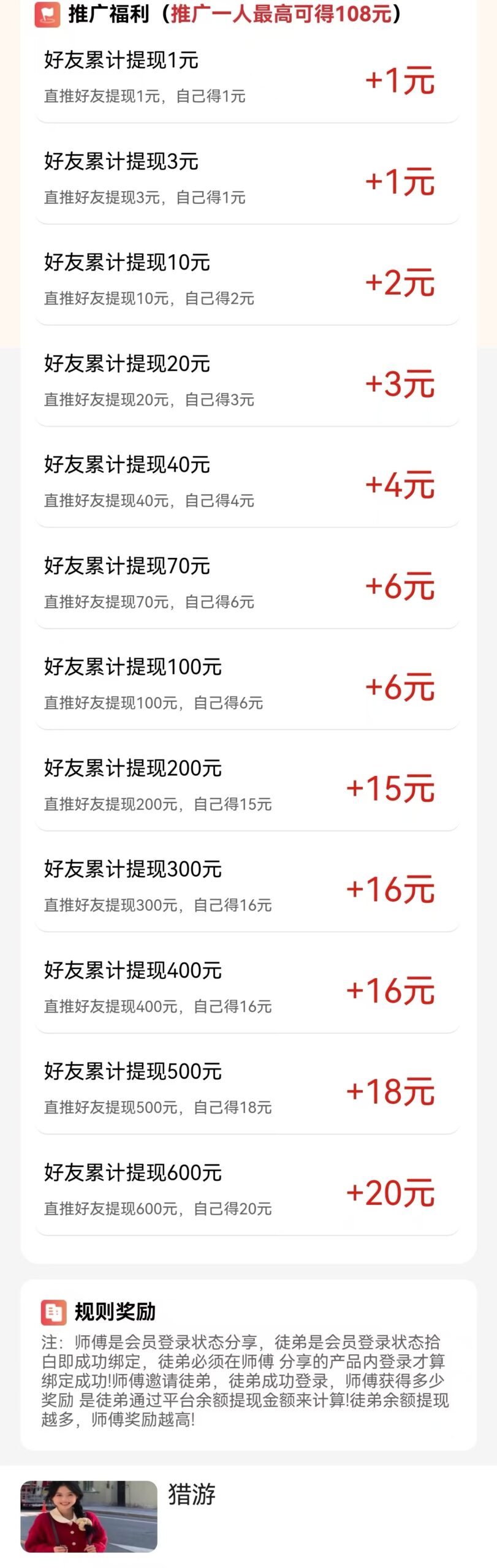 20250730105617809-0ed6d31f9fd60407b051fca8f0f50293