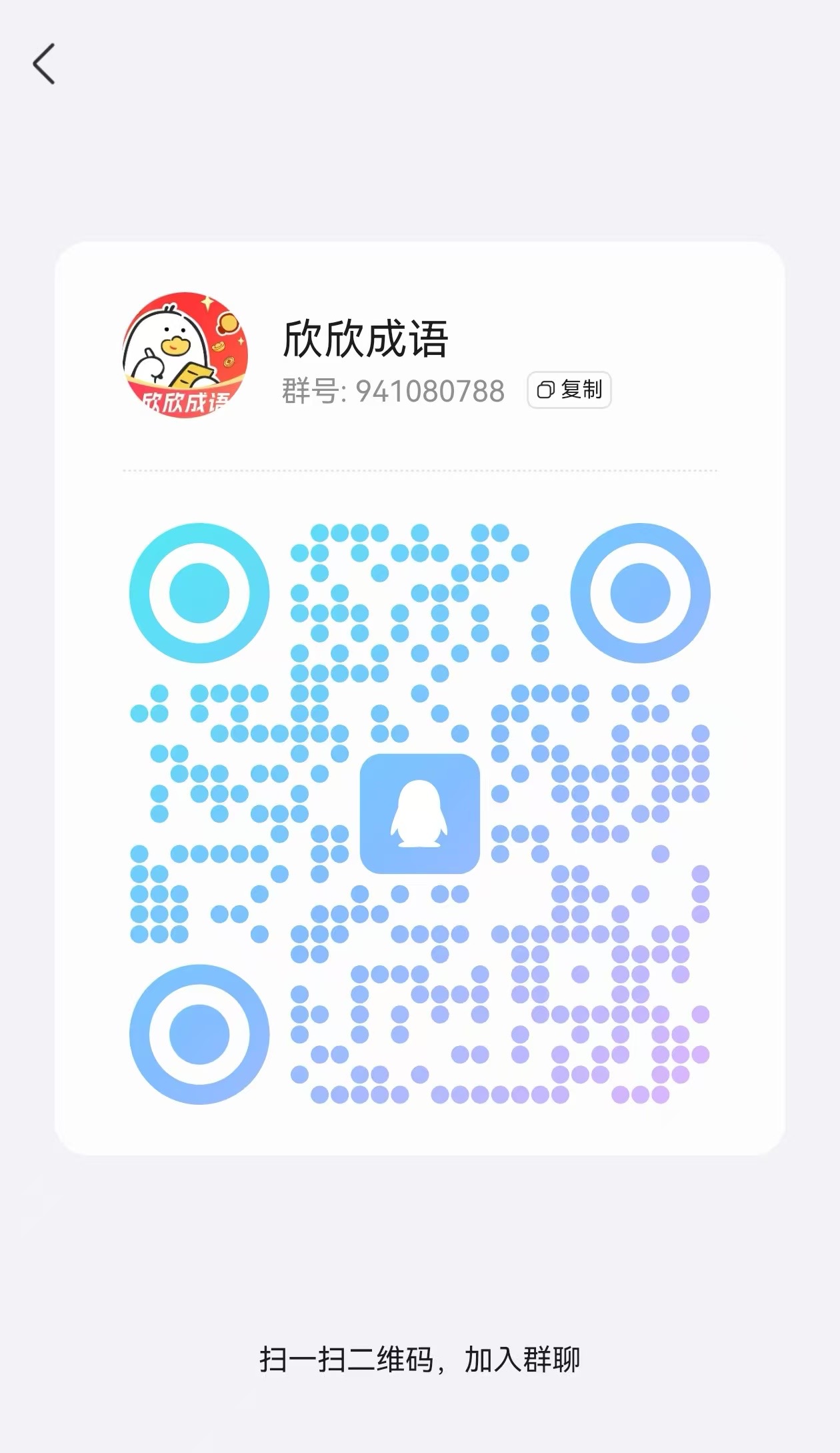 20250730105629654-415bf7cb5ef9135d069b24bc955241df