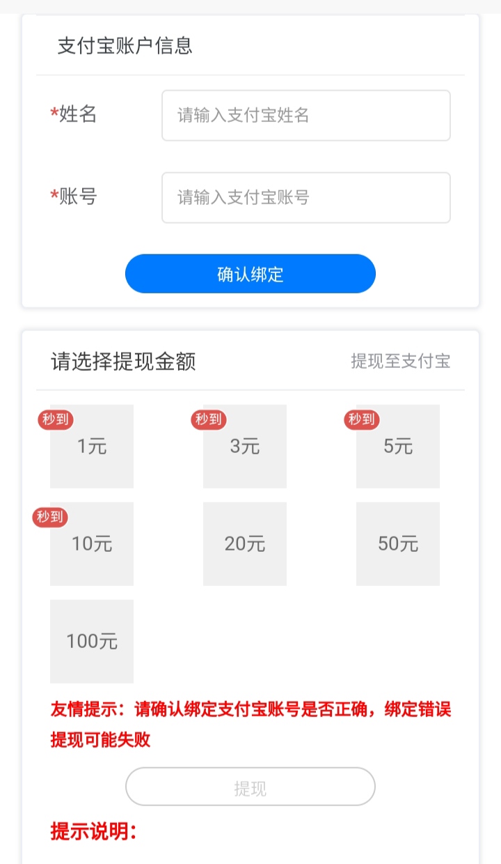 20250730224057169-IMG_20250705_053426