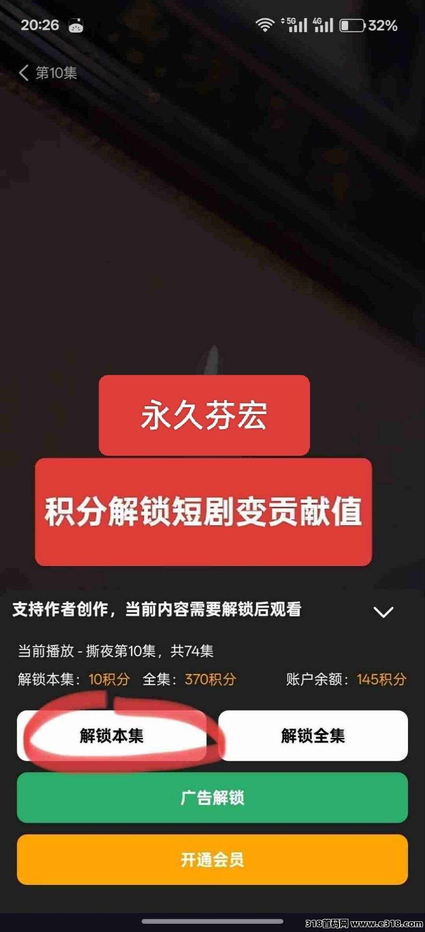 20250801100713924-4bf972ae3b8b1352