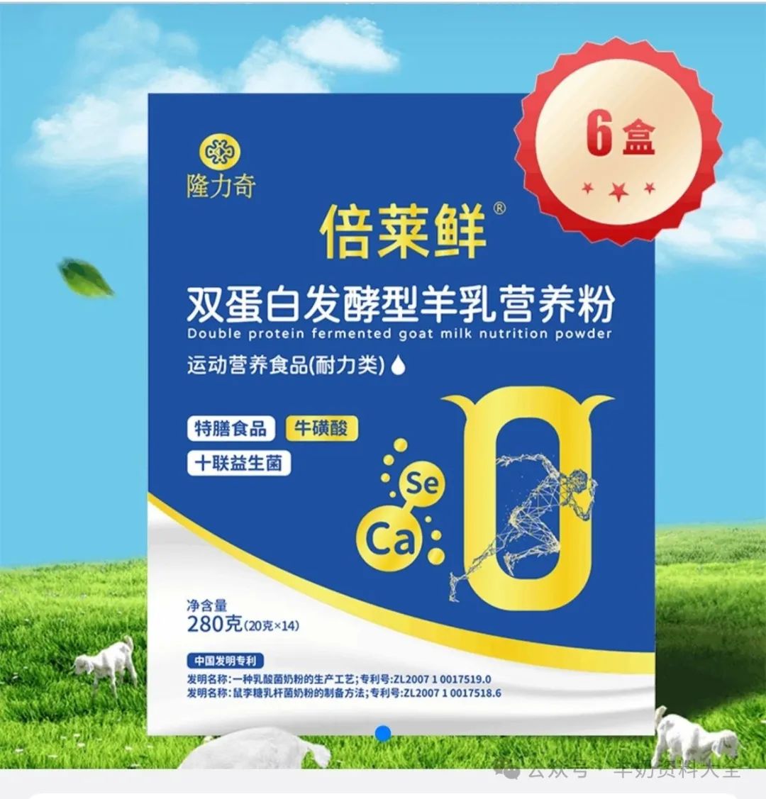 20250801200232530-mmexportfce37f12779b1fb9f4f168353a029d64_1754023803258