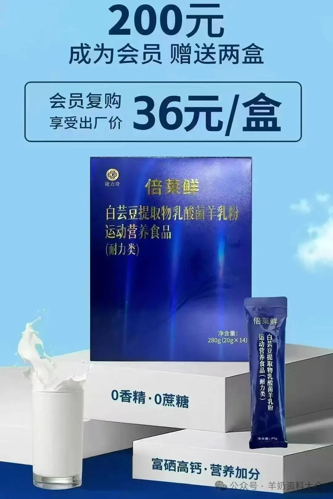 20250801200305804-mmexportc29d37028e08c9bbff581df0139b78e7_1754023820918