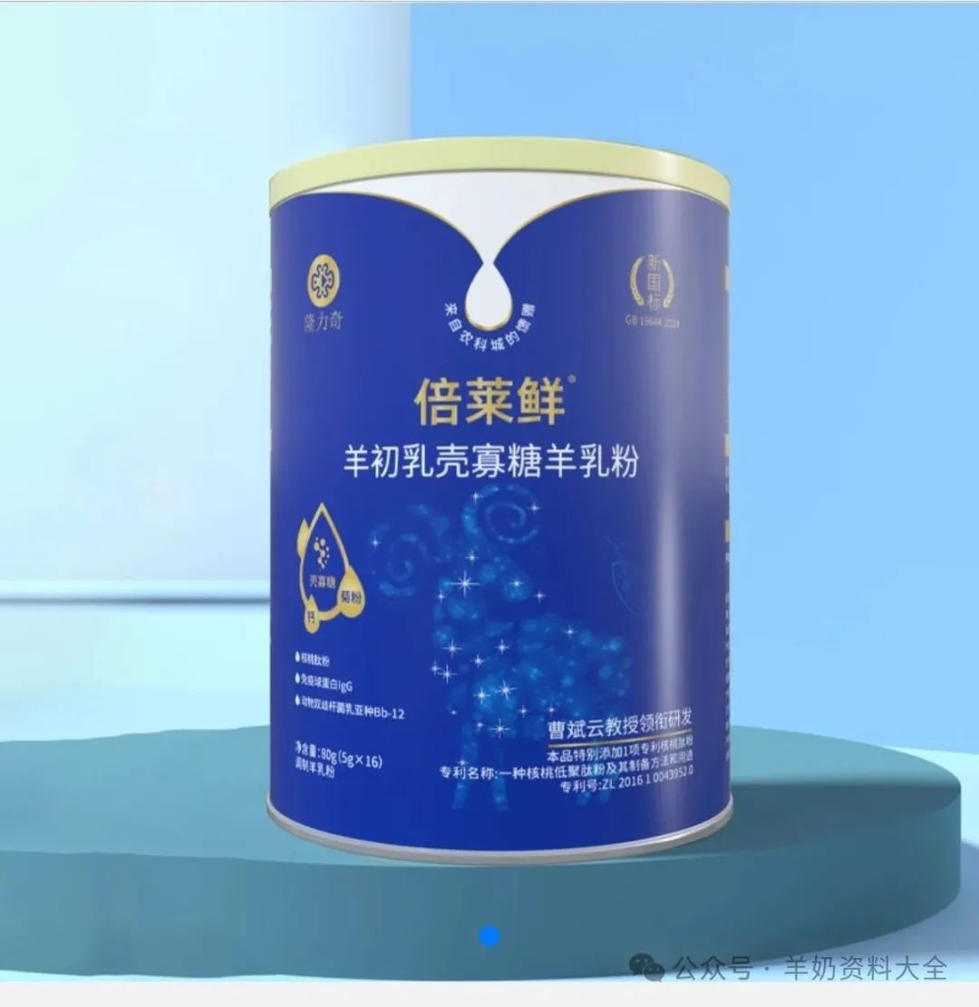 20250801200328311-mmexportcc00df794e30e2f06cde285a864ecd4b_1754023831576