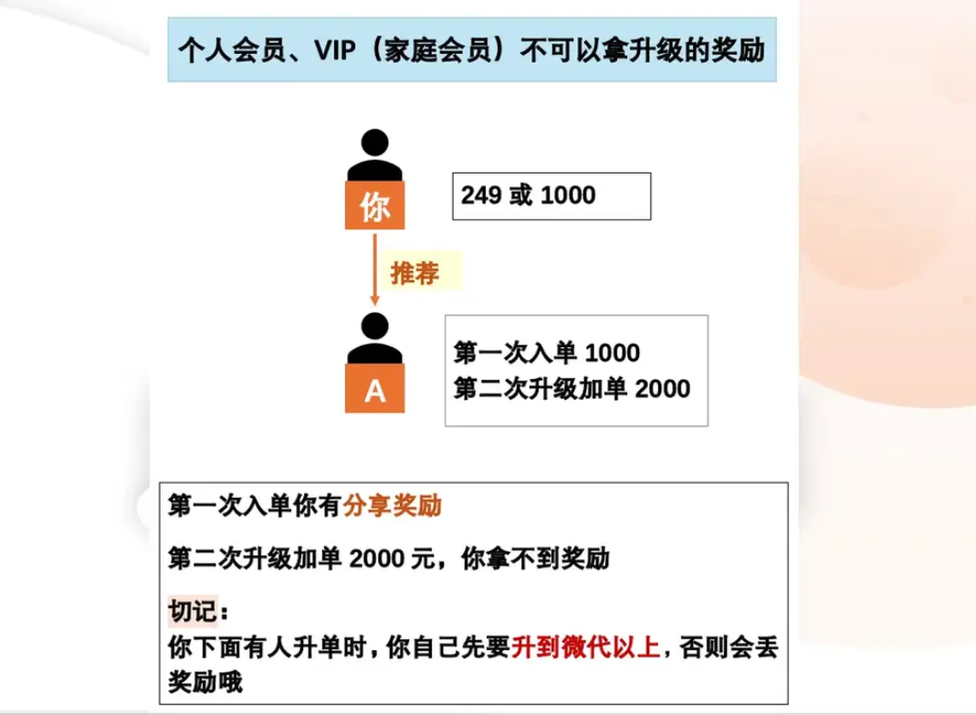 20250802142117768-Screenshot_2025_0802_083537