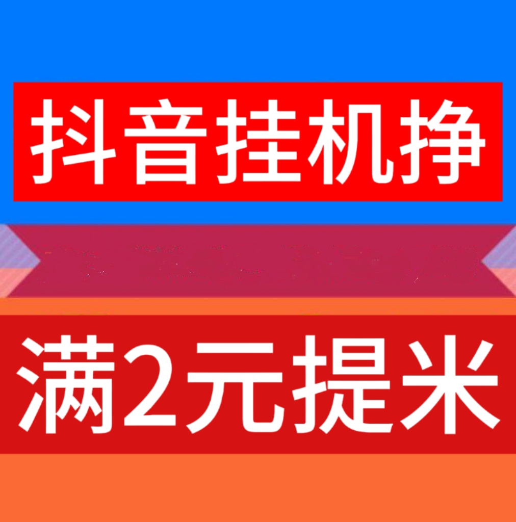 20250805023419990-mmexport1753713041420