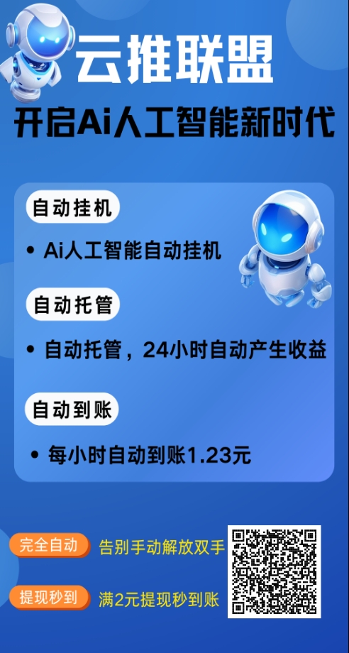 20250805023427206-mmexport1754226427915