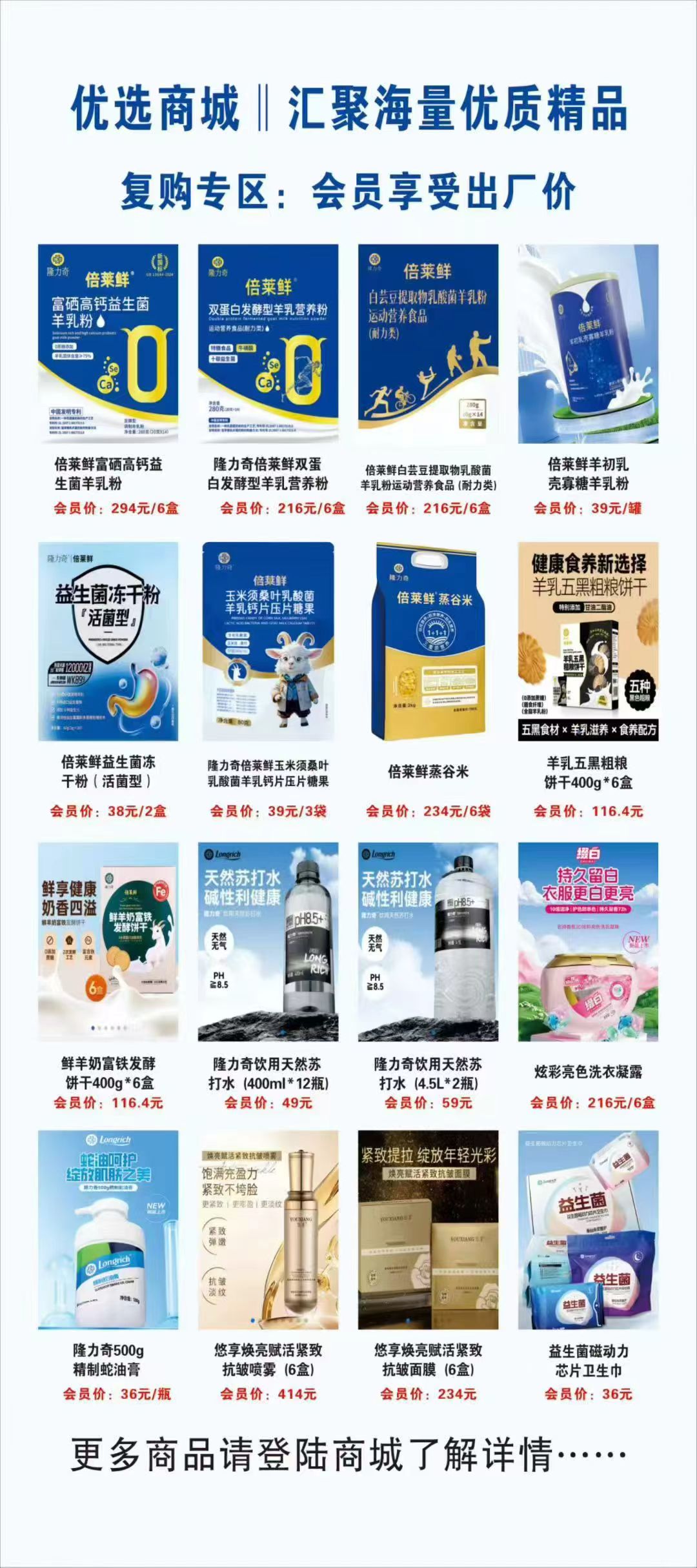 20250806145805850-mmexport1754457132812