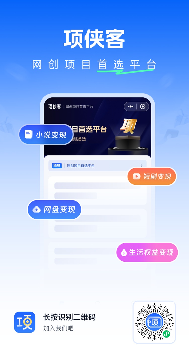 20250807112227630-发文网站