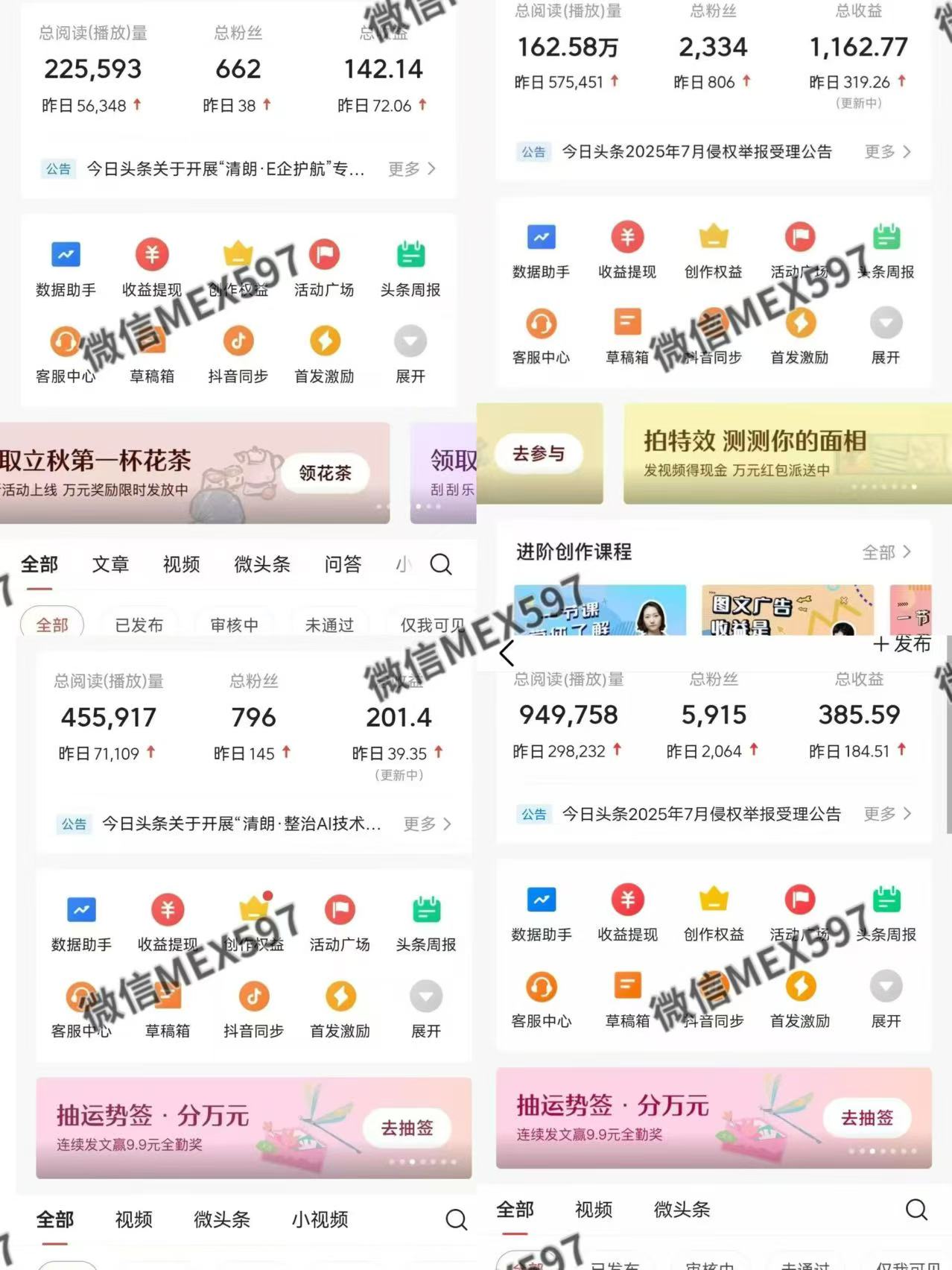 20250811191129922-微信图片_2025-08-10_004113_688