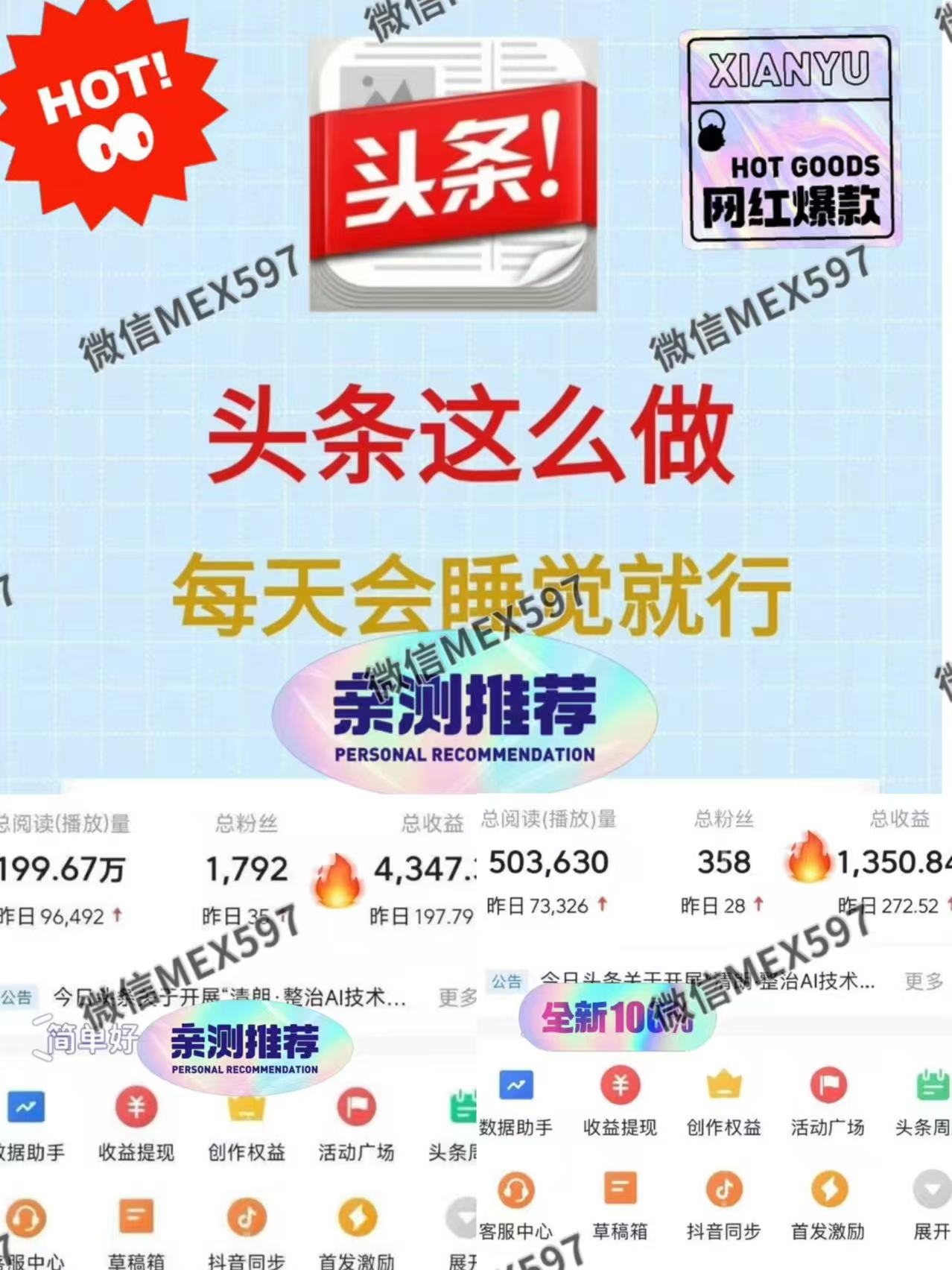 20250811191130224-微信图片_2025-08-10_004117_903