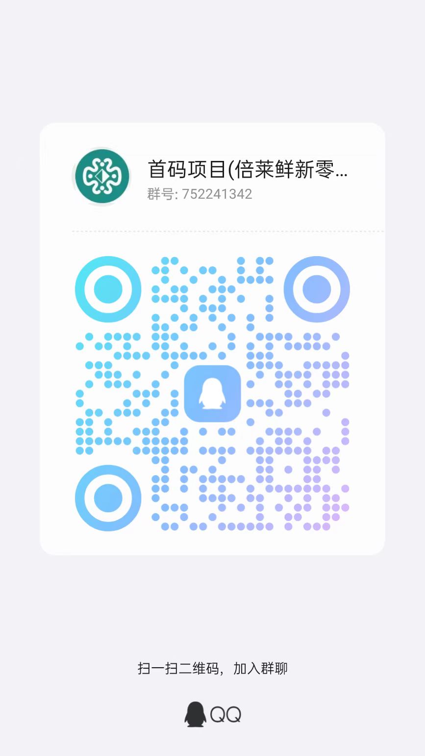 20250813144628643-mmexport1755046888465