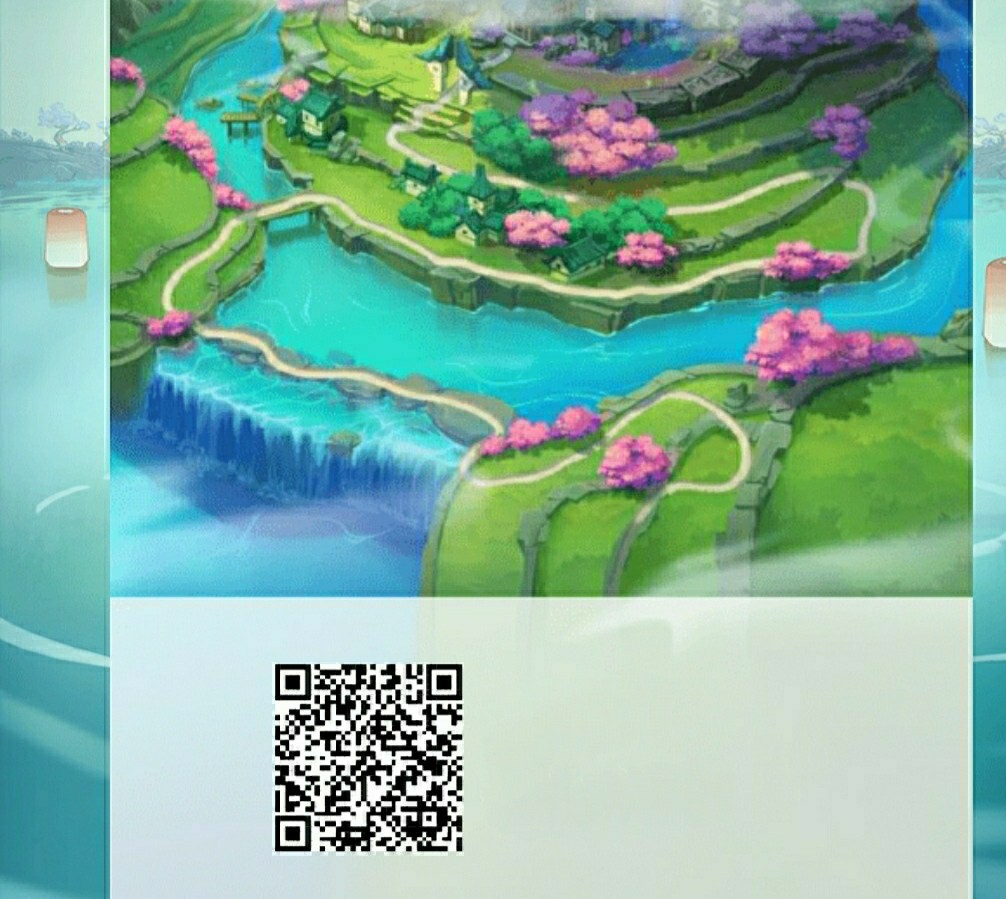 20250814102338916-SAVE_20250814_101054