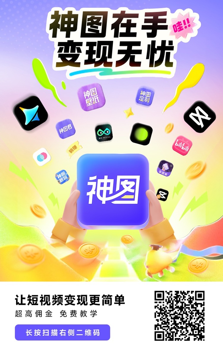 20250814102515717-微信图片_2025-08-14_094950_068