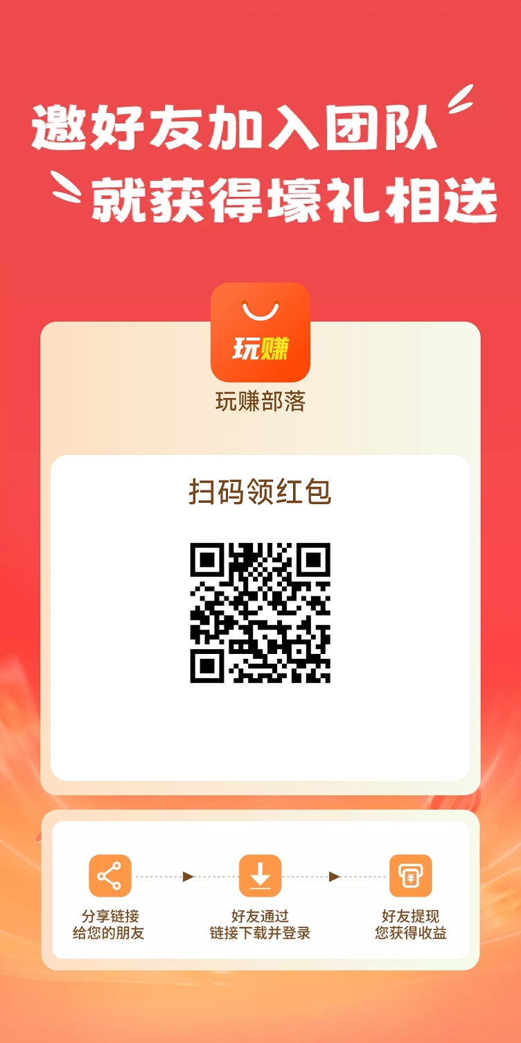 20250814211119740-微信图片_2025-08-13_190249_280