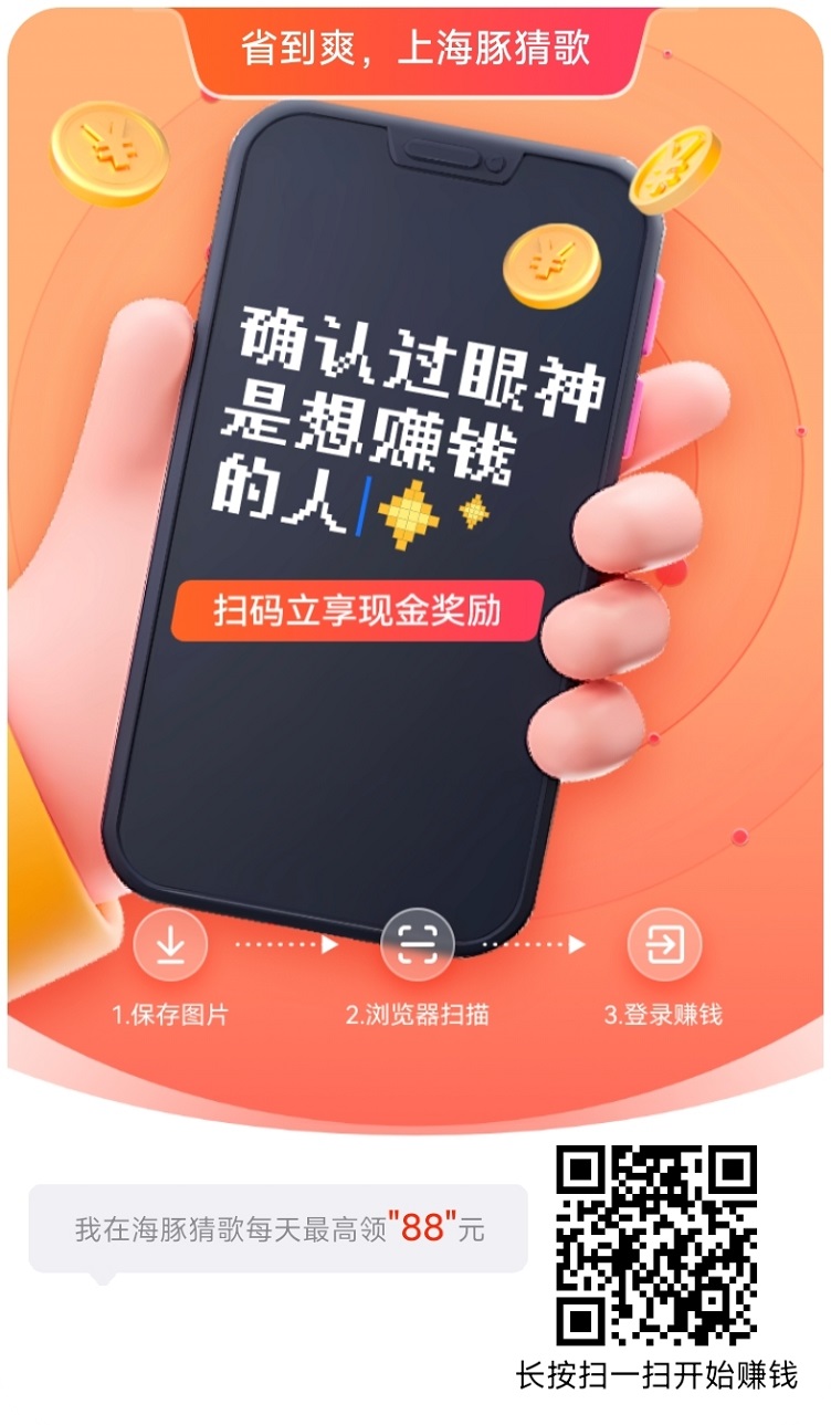 20250815160329634-微信图片_2025-08-15_145606_446