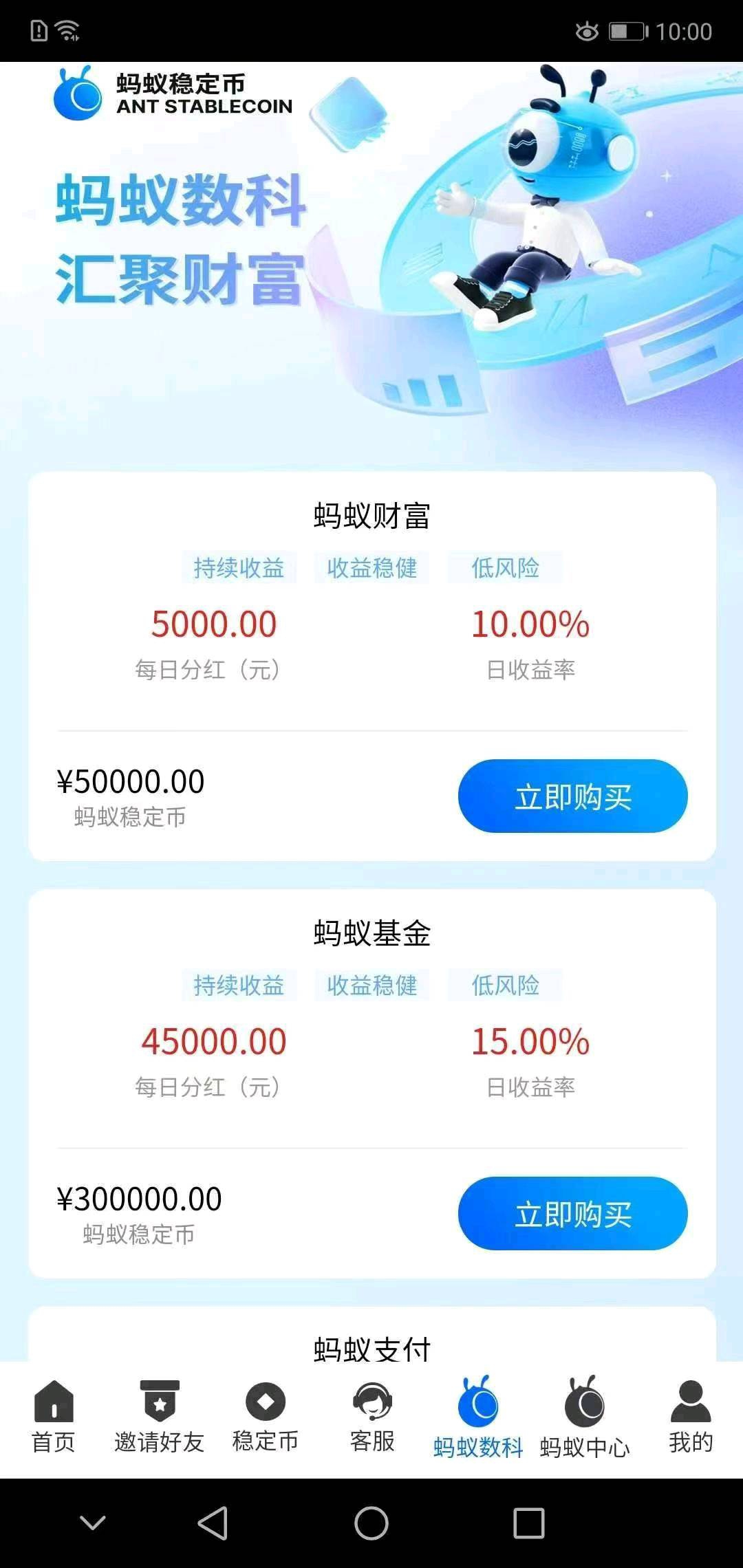 20250818115521384-图片4