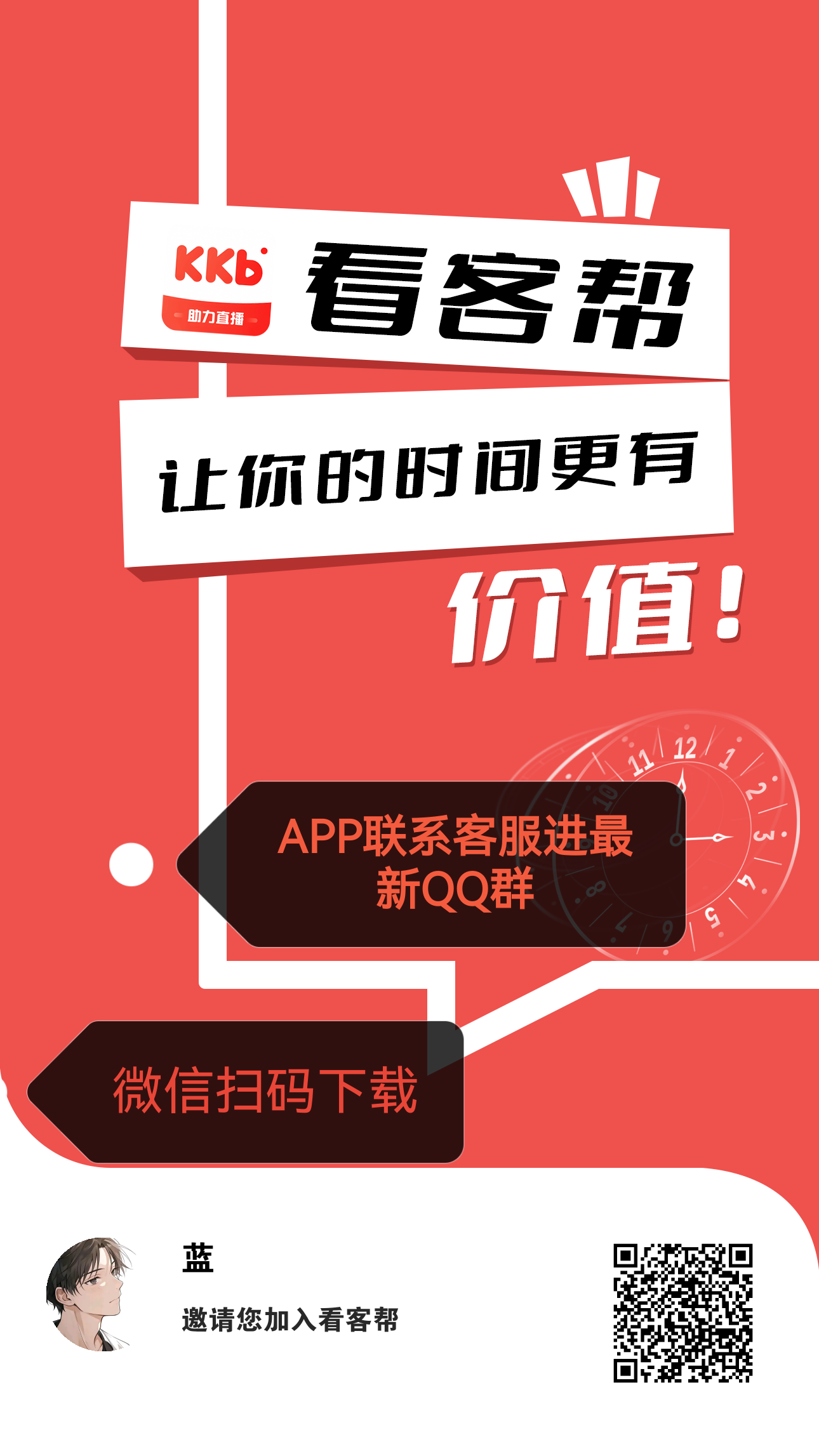 20250819094606165-14975_0_edit_1303021001849087